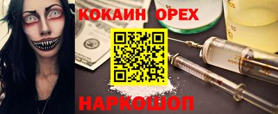 МДПВ Краснокаменск
