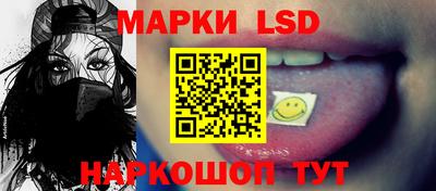 МДПВ Краснокаменск