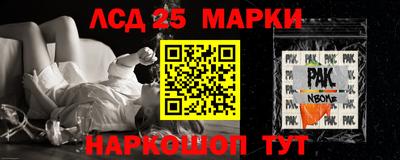 COCAINE Краснодар