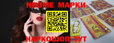 COCAINE Краснодар