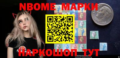 COCAINE Краснодар