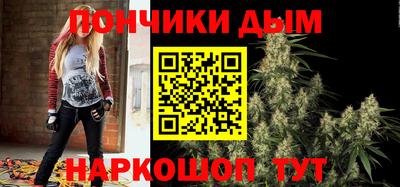 прущие крисы Краснознаменск