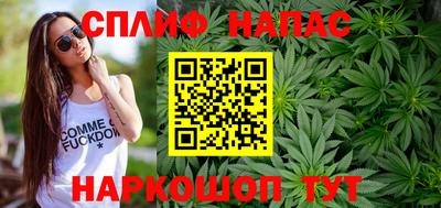 COCAINE Краснодар
