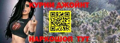 прущие крисы Краснознаменск