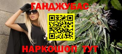 прущие крисы Краснознаменск