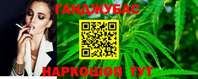 МДПВ Краснокаменск