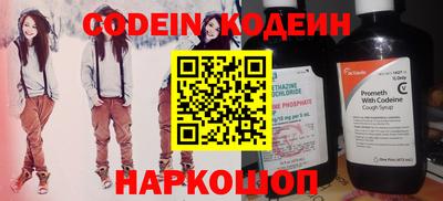 МДПВ Краснокаменск