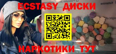 МДПВ Краснокаменск