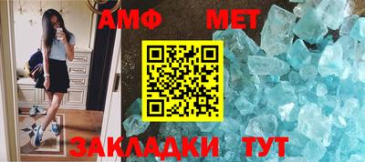 МДПВ Краснокаменск
