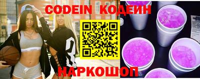 прущие крисы Краснознаменск