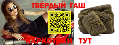 COCAINE Краснодар