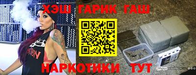 МДПВ Краснокаменск