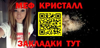 МДПВ Краснокаменск
